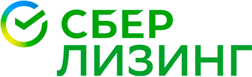 Сбер Лизинг